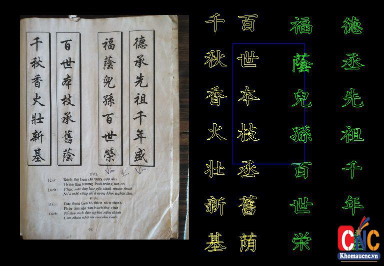 Bach-the-ban-chi-thua-cuu-am