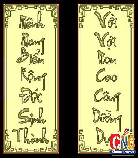 cau-doi-03-1