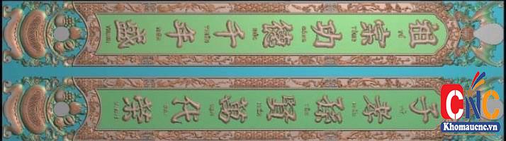 CAU-DOI-doi-lang-ha-hue-sua