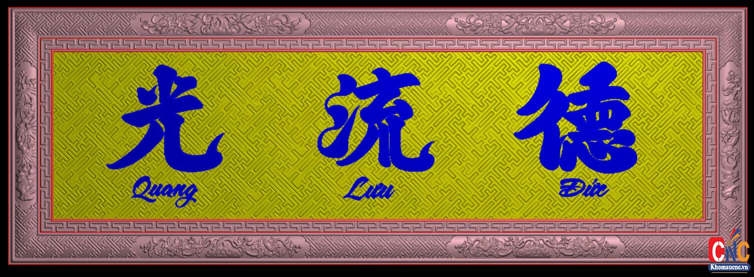 khung-dai-tu-quang-luu-duc-ok