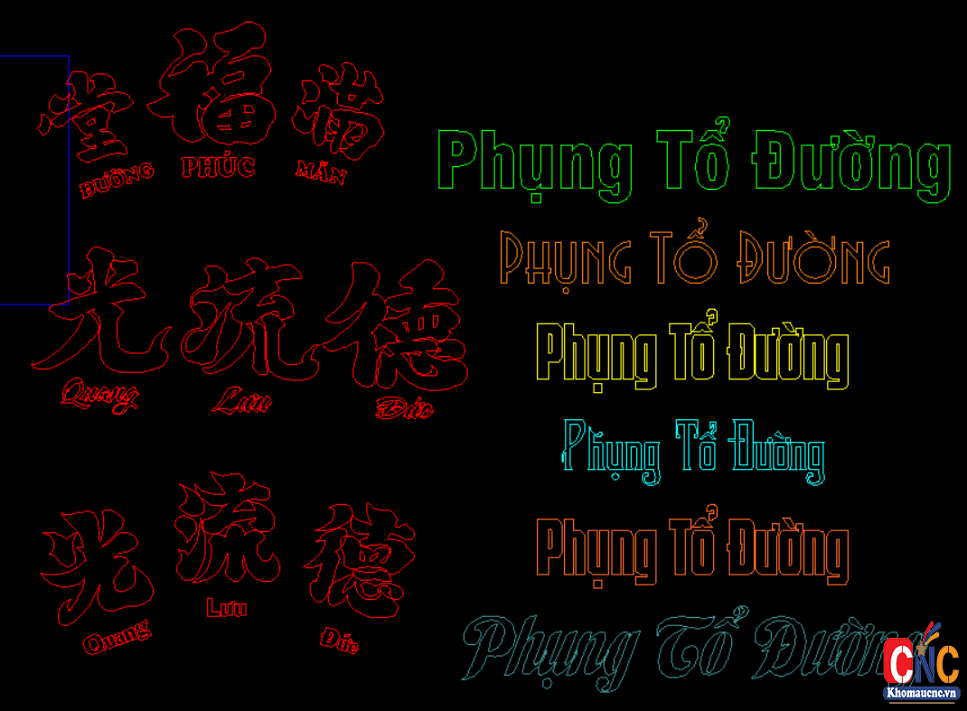 2d-chu-cau-doi-05-23