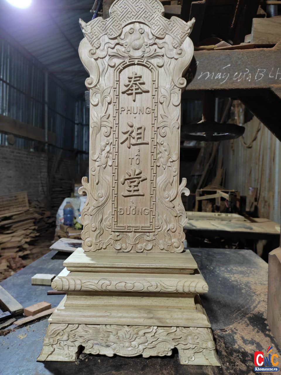 398302735_859637875604330_3157095200108922783_n