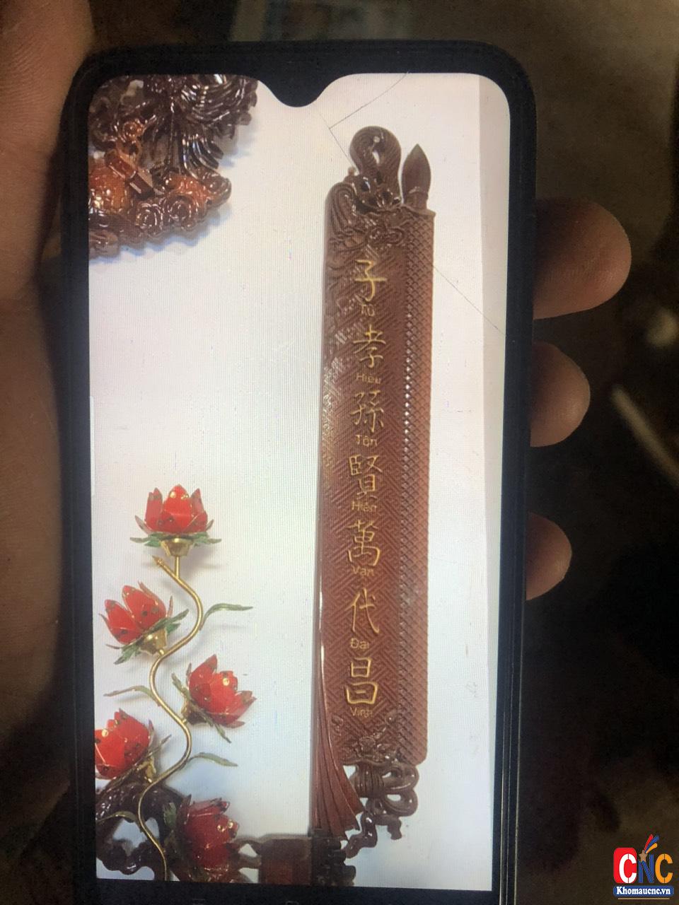 z4988492594985_68f48fea8f5066c86f7aeb6e17a245fd