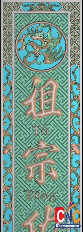 z5025952634537_79348bc8b2ae7abe8c3219e89eb17054