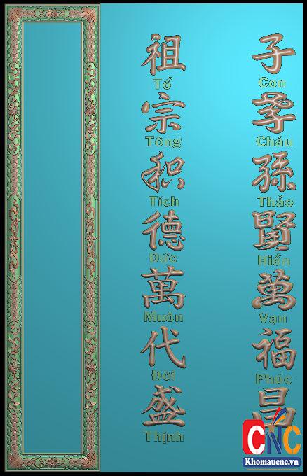 cau-doi-a-phan-hao-ok