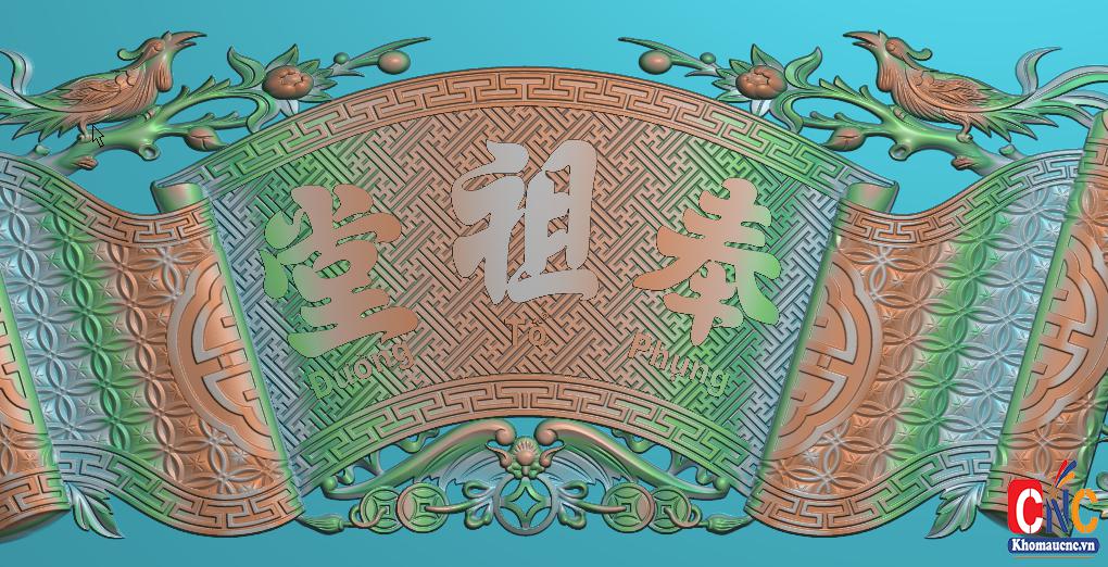Phụng tổ đường