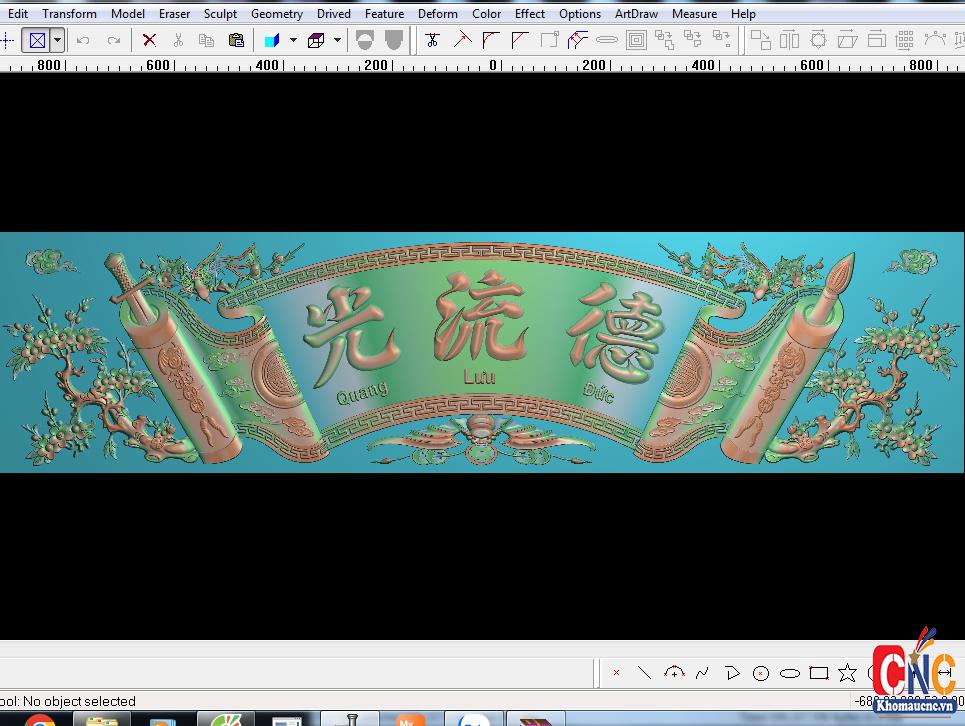 screenshot.5076